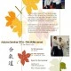 dirk_mueller_aikido_amstelven
